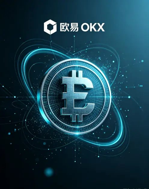 2026欧亿新手保姆级教程：从下载APP到完成KYC认证，手把手教你开户